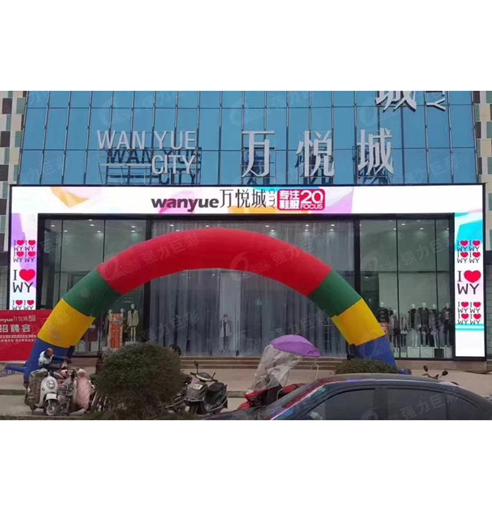 常規室外LED屏廠(chǎng)家：以專(zhuān)業(yè)品質(zhì)，塑造無(wú)限商業(yè)可能
