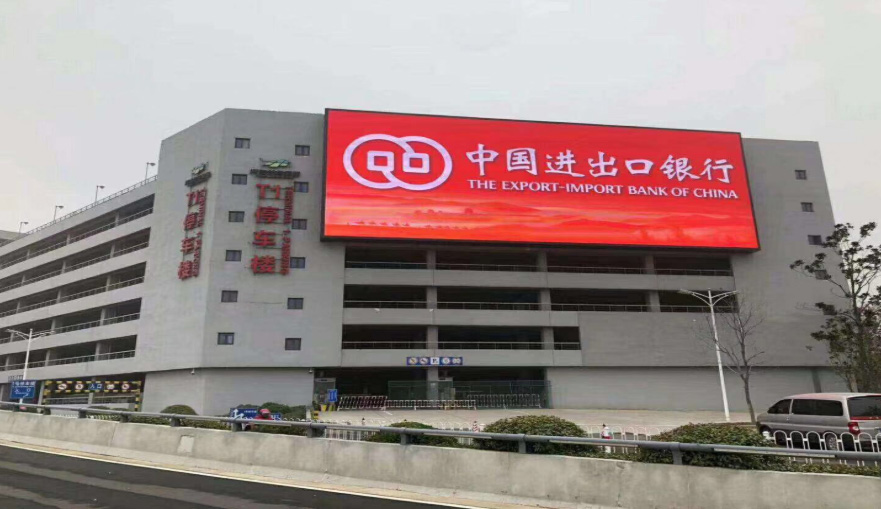 保定室外LED顯示屏能穩定顯示的方法